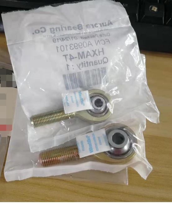 AURORA 2213E2RS1自調(diào)心球軸承圖紙